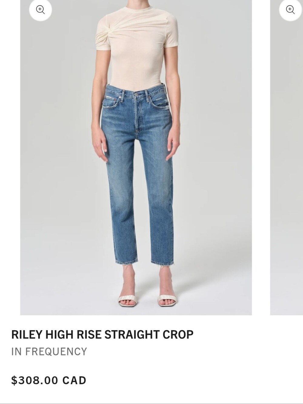 Riley High Rise Straight Crop Jeans - Blue
